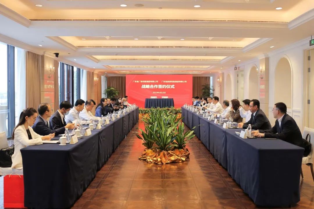 廣新集團與旅控集團簽署戰(zhàn)略合作協議 廣新集團與旅控集團簽署戰(zhàn)略合作協議