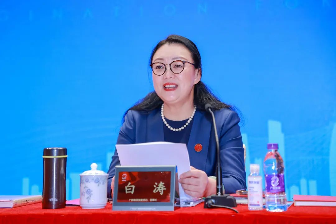 廣新集團(tuán)舉辦后備人才“80、85、90”班開(kāi)班儀式 廣新集團(tuán)舉辦后備人才“80、85、90”班開(kāi)班儀式