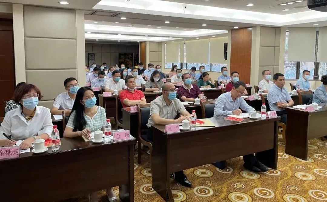 廣新集團(tuán)召開2022年意識形態(tài)工作會議 廣新集團(tuán)召開2022年意識形態(tài)工作會議
