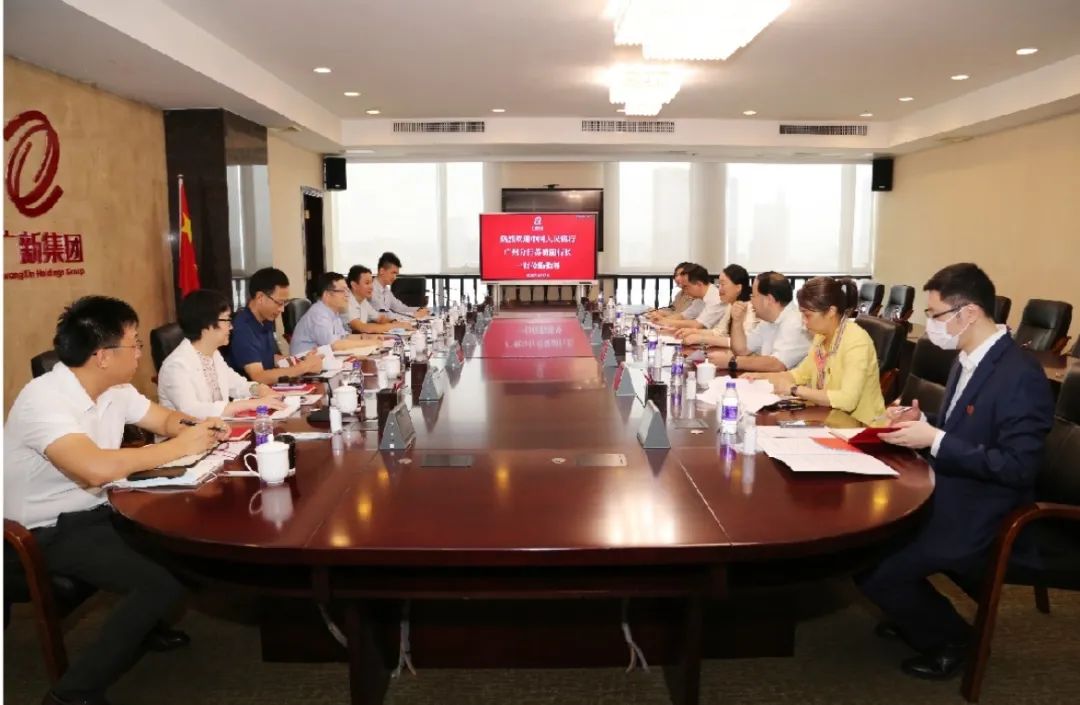 中國(guó)人民銀行廣州分行黨委委員、副行長(zhǎng)蘇赟一行到訪(fǎng)廣新集團(tuán)