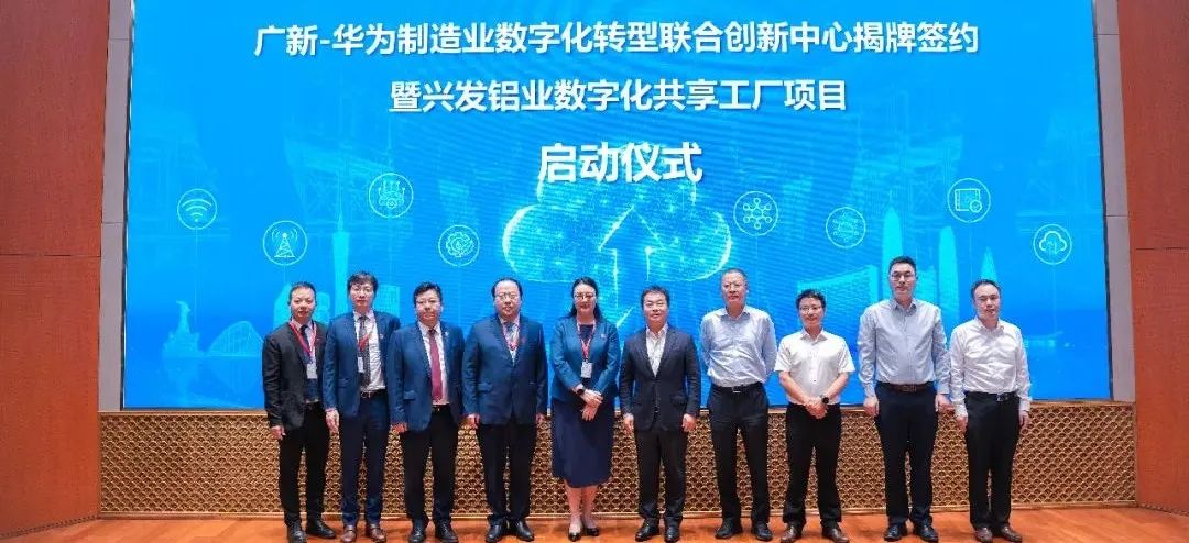 深化變革正當(dāng)時(shí) 勇爭一流再出發(fā) 奮力奏響落實(shí)省第十三次黨代會精神“奮進(jìn)號”——寫在中國共產(chǎn)黨建黨101周年之際 深化變革正當(dāng)時(shí) 勇爭一流再出發(fā) 奮力奏響落實(shí)省第十三次黨代會精神“奮進(jìn)號”——寫在中國共產(chǎn)黨建黨101周年之際