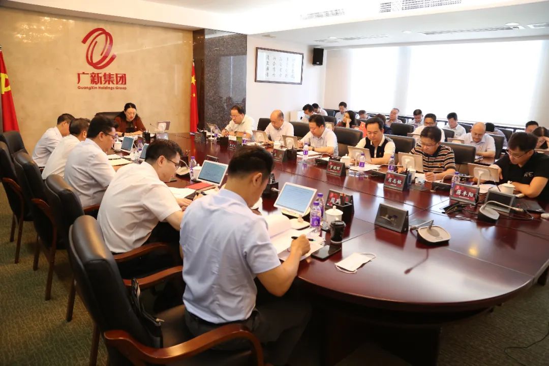奮力打造原創(chuàng)技術(shù)策源地、建設(shè)世界一流企業(yè)——集團(tuán)召開(kāi)黨委理論學(xué)習(xí)中心組(擴(kuò)大)學(xué)習(xí)會(huì) 奮力打造原創(chuàng)技術(shù)策源地、建設(shè)世界一流企業(yè)——集團(tuán)召開(kāi)黨委理論學(xué)習(xí)中心組(擴(kuò)大)學(xué)習(xí)會(huì)