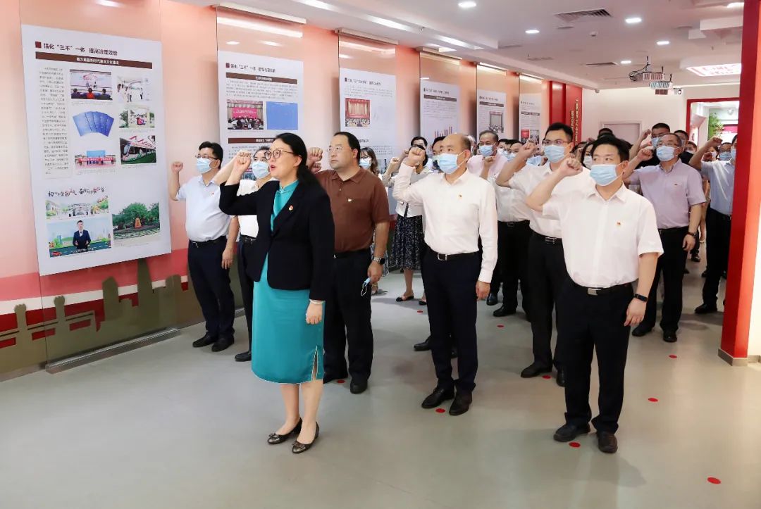 廣新集團(tuán)黨委組織黨員領(lǐng)導(dǎo)干部到育廉館開展警示教育活動(dòng) 廣新集團(tuán)黨委組織黨員領(lǐng)導(dǎo)干部到育廉館開展警示教育活動(dòng)