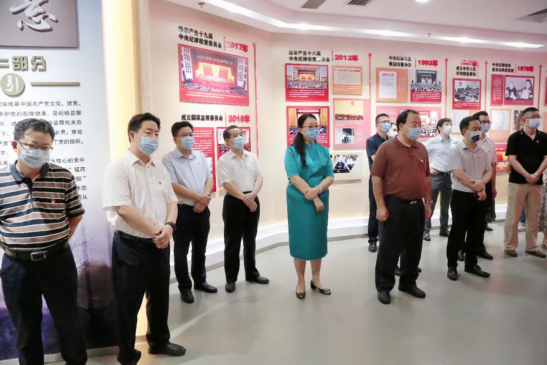 廣新集團(tuán)黨委組織黨員領(lǐng)導(dǎo)干部到育廉館開展警示教育活動(dòng) 廣新集團(tuán)黨委組織黨員領(lǐng)導(dǎo)干部到育廉館開展警示教育活動(dòng)
