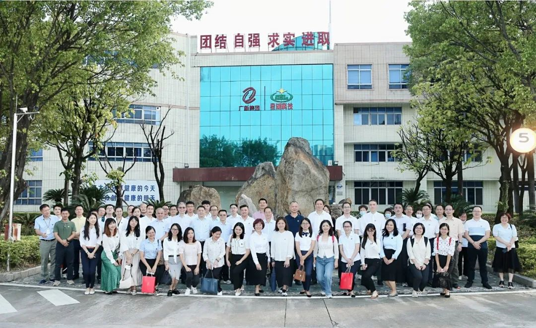 廣新集團(tuán)舉行2022年“匠人匠心 奮進(jìn)共生”勞模工匠聯(lián)盟啟動(dòng)儀式暨工會(huì)干部培訓(xùn)班 廣新集團(tuán)舉行2022年“匠人匠心 奮進(jìn)共生”勞模工匠聯(lián)盟啟動(dòng)儀式暨工會(huì)干部培訓(xùn)班