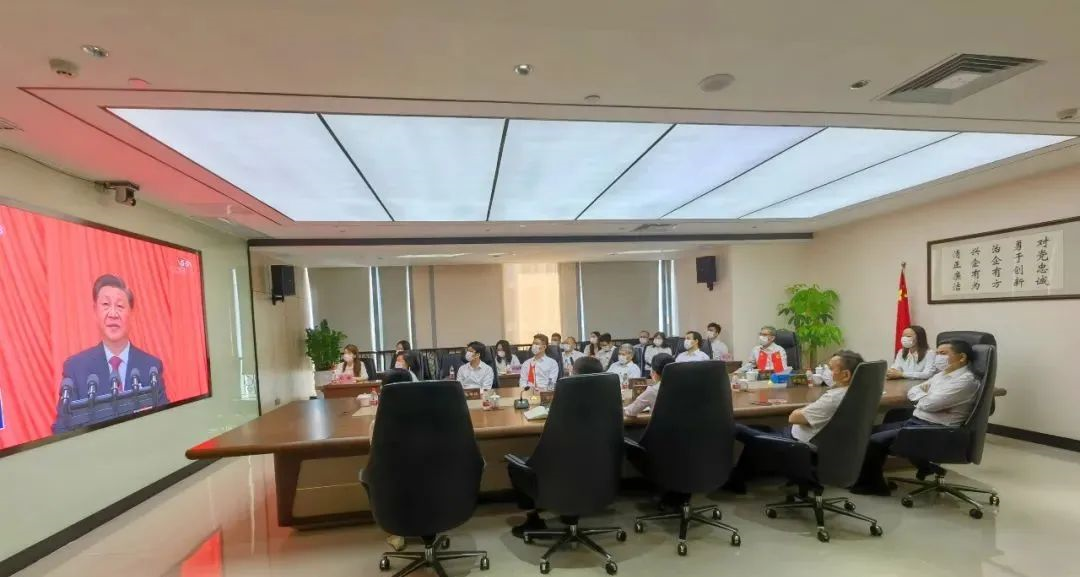 踔厲奮發(fā),勇毅前行|廣新集團(tuán)認(rèn)真組織收聽收看黨的二十大開幕盛況 踔厲奮發(fā),勇毅前行|廣新集團(tuán)認(rèn)真組織收聽收看黨的二十大開幕盛況