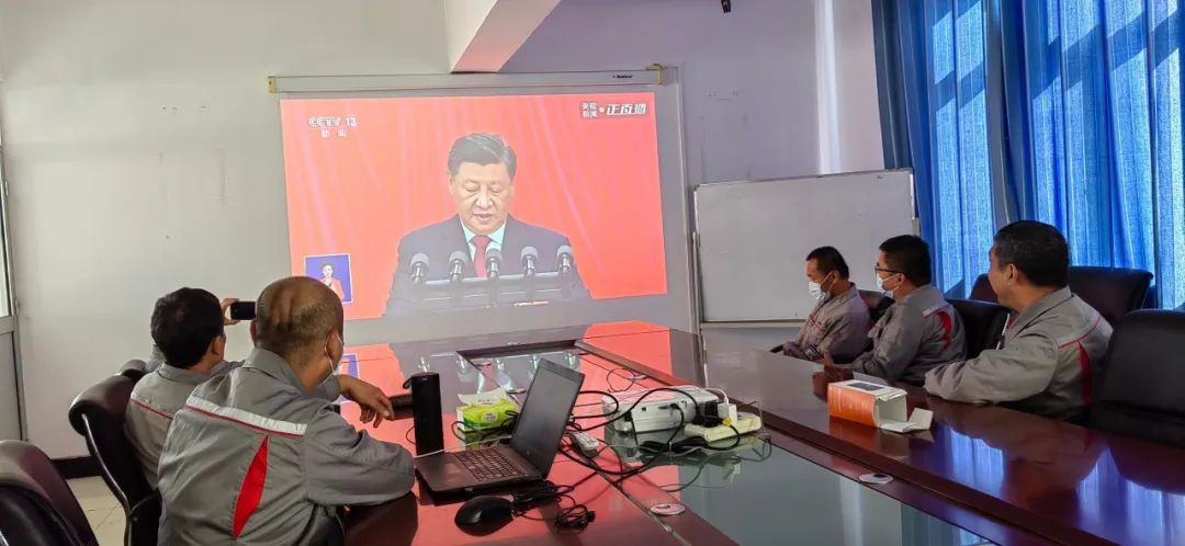 踔厲奮發(fā),勇毅前行|廣新集團(tuán)認(rèn)真組織收聽收看黨的二十大開幕盛況 踔厲奮發(fā),勇毅前行|廣新集團(tuán)認(rèn)真組織收聽收看黨的二十大開幕盛況