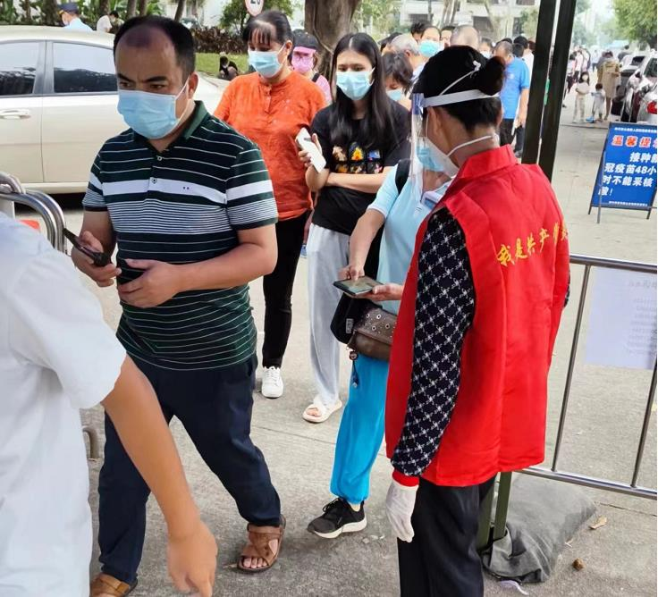 使命在肩,沖鋒在前!廣新集團(tuán)黨員干部就地“轉(zhuǎn)崗”變身抗疫志愿者 使命在肩,沖鋒在前!廣新集團(tuán)黨員干部就地“轉(zhuǎn)崗”變身抗疫志愿者