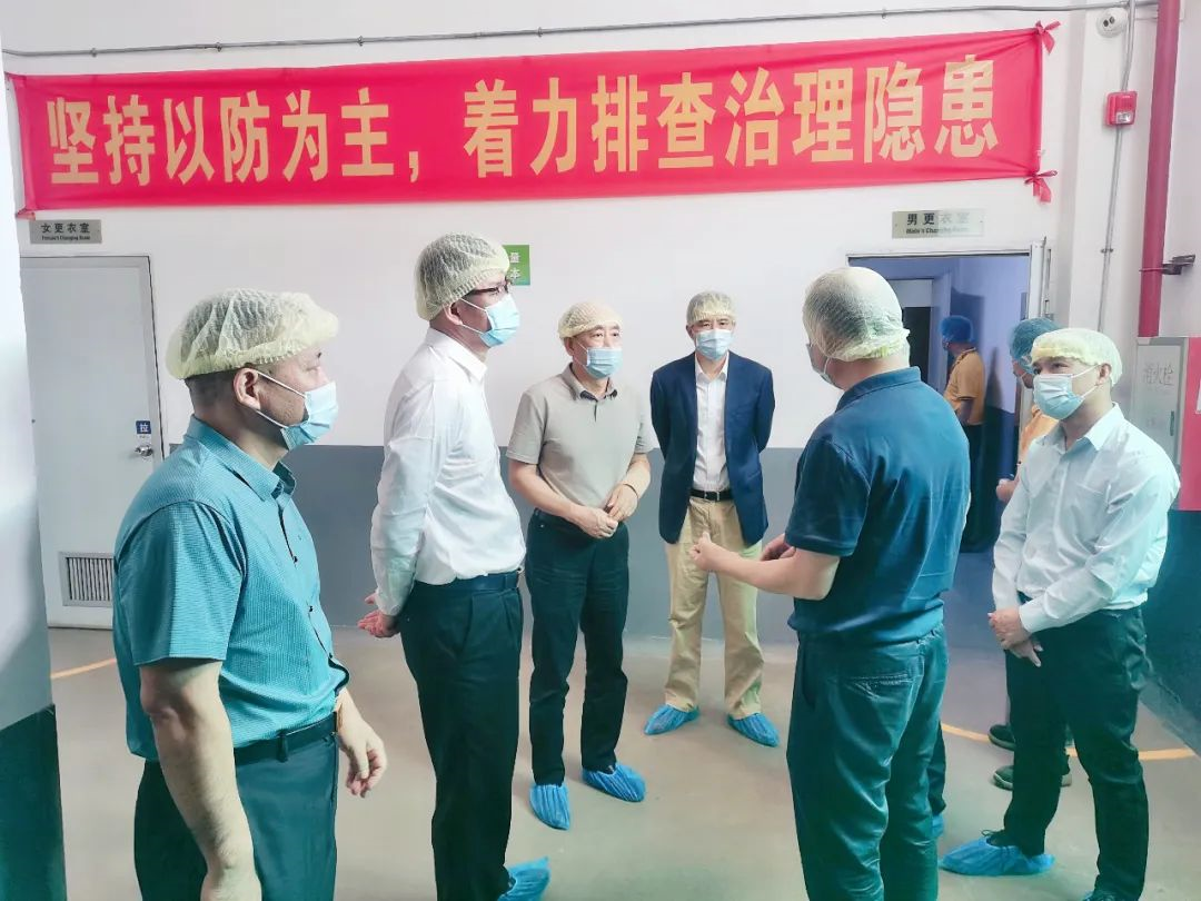 廣新集團(tuán)召開安全生產(chǎn)工作座談會(huì) 廣新集團(tuán)召開安全生產(chǎn)工作座談會(huì)