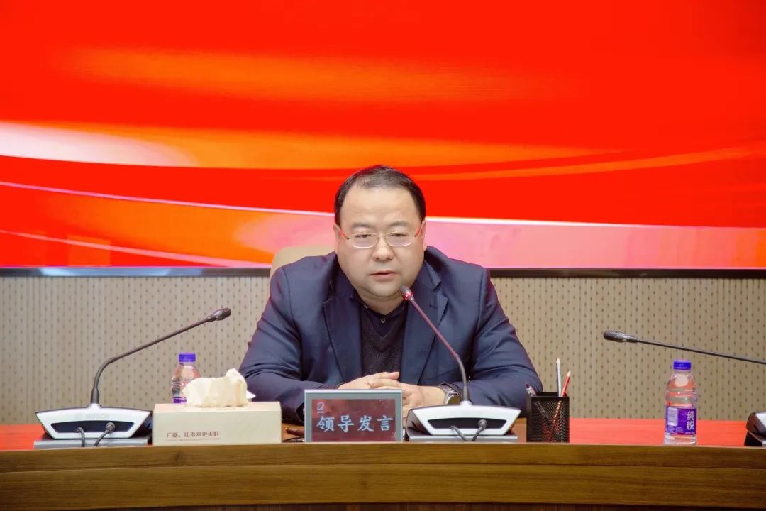 廣新集團(tuán)召開2022年度委派財務(wù)負(fù)責(zé)人述職考評會 廣新集團(tuán)召開2022年度委派財務(wù)負(fù)責(zé)人述職考評會