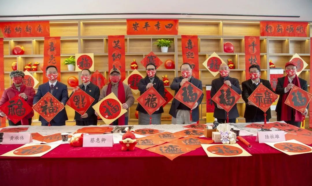 集團舉行職工之家啟用儀式暨2023年廣新年貨節(jié)游園活動 集團舉行職工之家啟用儀式暨2023年廣新年貨節(jié)游園活動