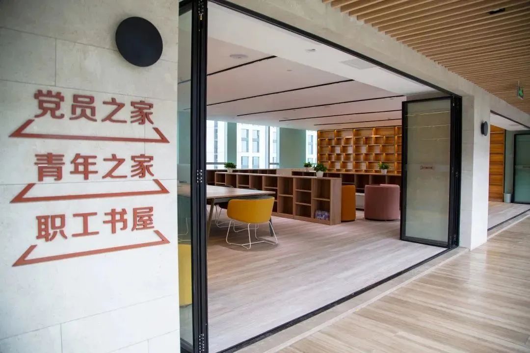 集團舉行職工之家啟用儀式暨2023年廣新年貨節(jié)游園活動 集團舉行職工之家啟用儀式暨2023年廣新年貨節(jié)游園活動