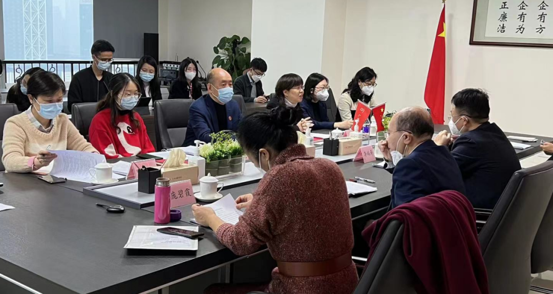 廣新集團(tuán)召開2022年度外派企業(yè)專職外部董事述職會