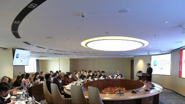 廣新集團(tuán)召開2023年度商業(yè)計(jì)劃評(píng)審會(huì) 廣新集團(tuán)召開2023年度商業(yè)計(jì)劃評(píng)審會(huì)
