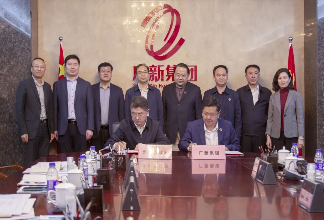 赤峰市委書記萬超岐一行到訪集團(tuán)