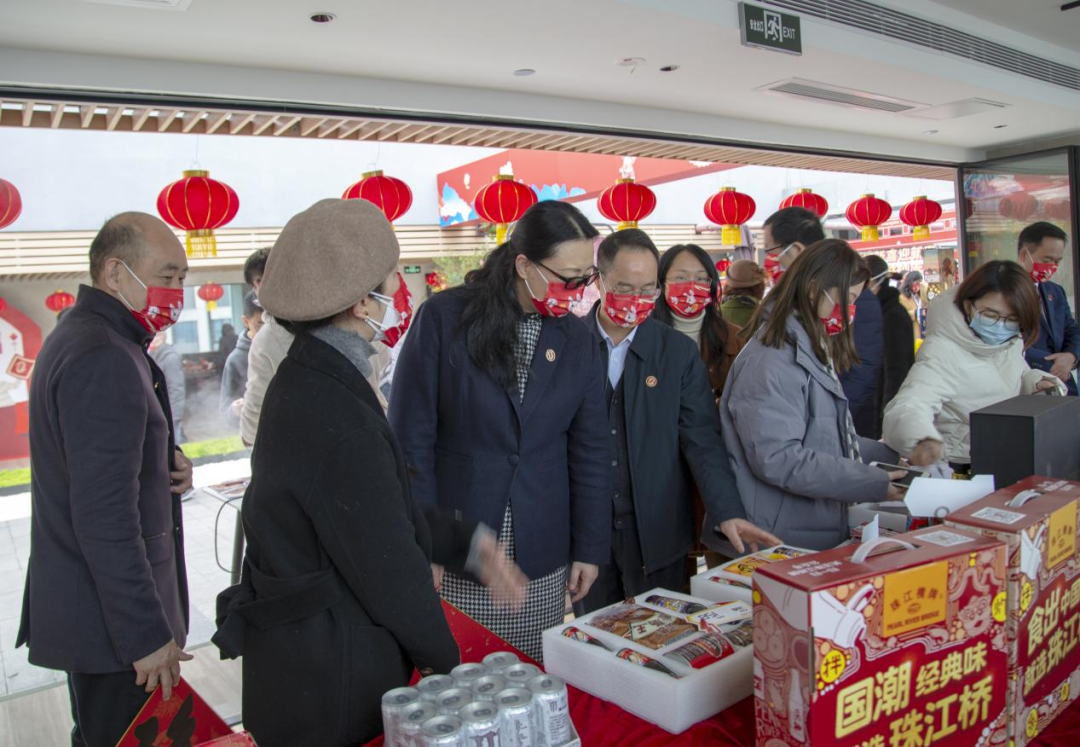 集團舉行職工之家啟用儀式暨2023年廣新年貨節(jié)游園活動 集團舉行職工之家啟用儀式暨2023年廣新年貨節(jié)游園活動