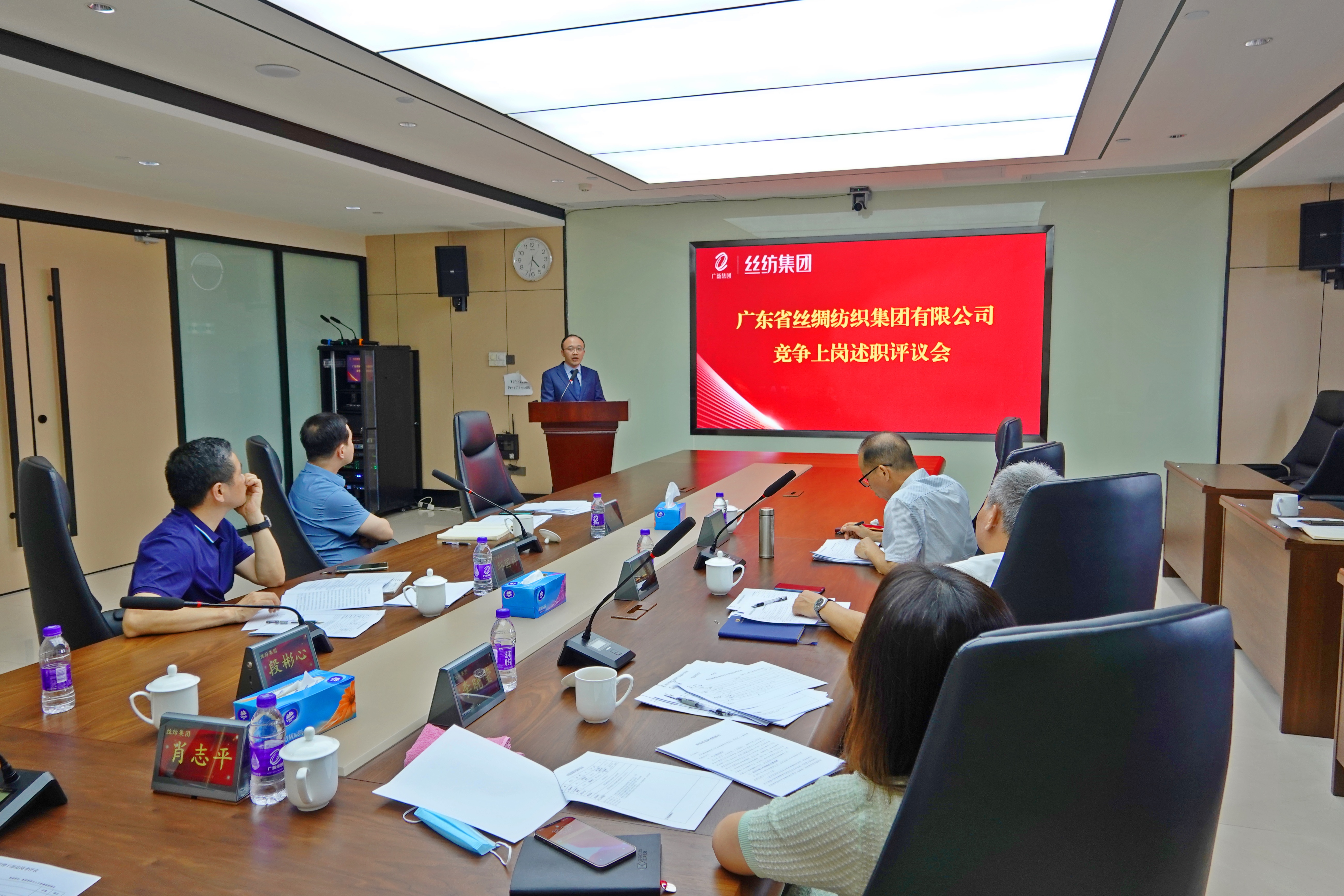 廣新集團深入貫徹全省高質(zhì)量發(fā)展大會精神(十一) 廣新集團深入貫徹全省高質(zhì)量發(fā)展大會精神(十一)