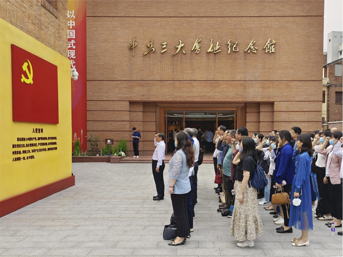 廣新集團紀委召開紀檢監(jiān)察干部隊伍專題學習教育培訓會 廣新集團紀委召開紀檢監(jiān)察干部隊伍專題學習教育培訓會