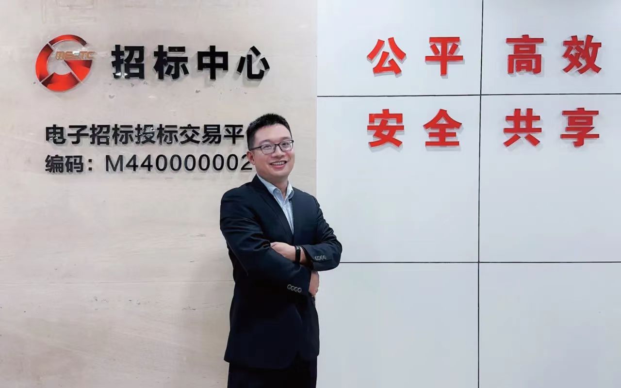【廣新榜樣·優(yōu)秀員工】招標中心謝亞衛(wèi)：勤學善思，致遠招標