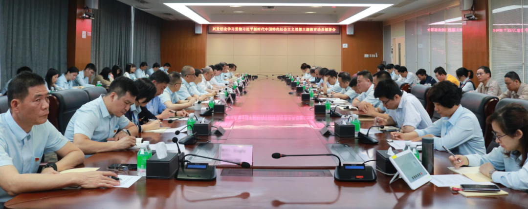 【主題教育】興發(fā)鋁業(yè)黨委聚焦“三字發(fā)力” 高標準高質(zhì)量推進主題教育走深走實 
