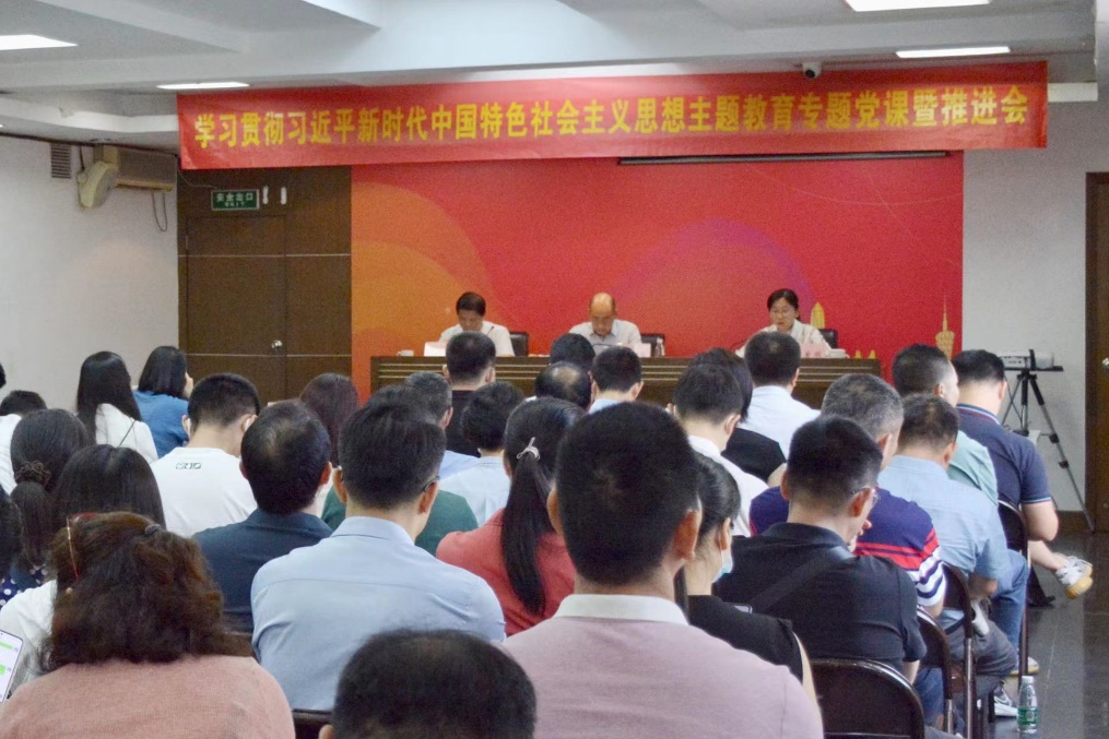 省開發(fā)錨定“三個(gè)突出” 推動(dòng)主題教育整改整治走深走實(shí)