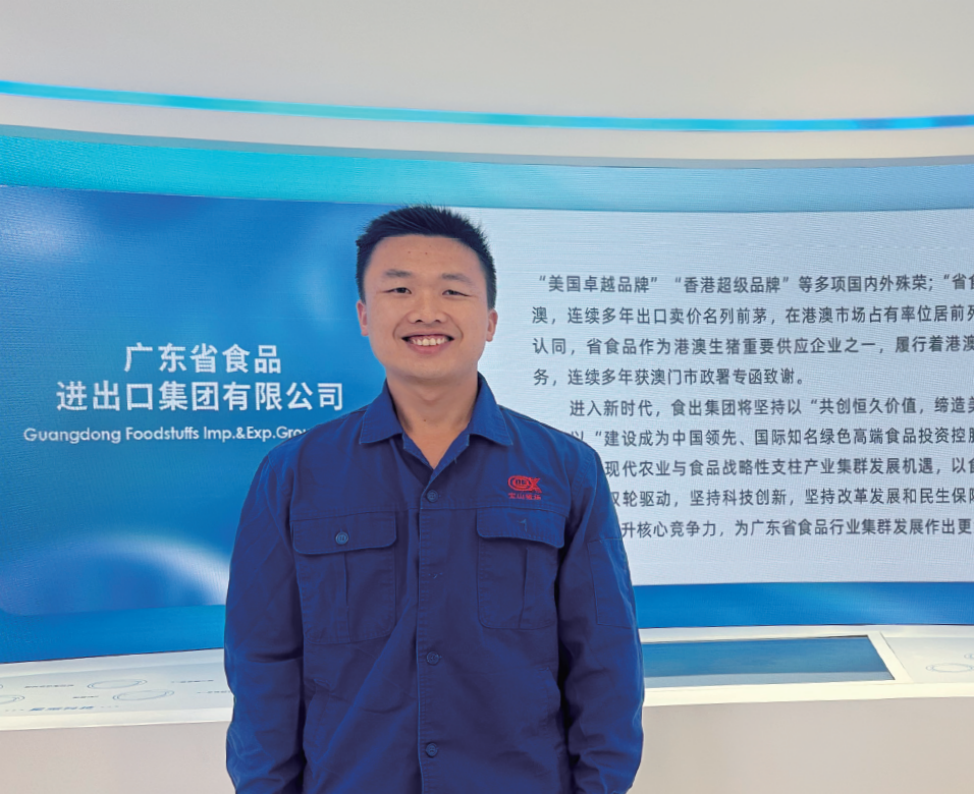 【廣新榜樣·優(yōu)秀管理骨干】省食品陳秋錦：錘煉過硬本領(lǐng) 勇當(dāng)干事先鋒