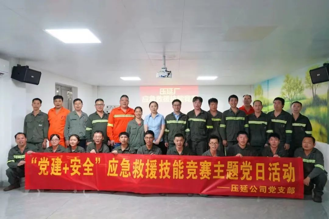 弘揚(yáng)偉大建黨精神 凝聚力量創(chuàng)建一流 | 廣新集團(tuán)開(kāi)展迎“七一”系列活動(dòng) 弘揚(yáng)偉大建黨精神 凝聚力量創(chuàng)建一流 | 廣新集團(tuán)開(kāi)展迎“七一”系列活動(dòng)