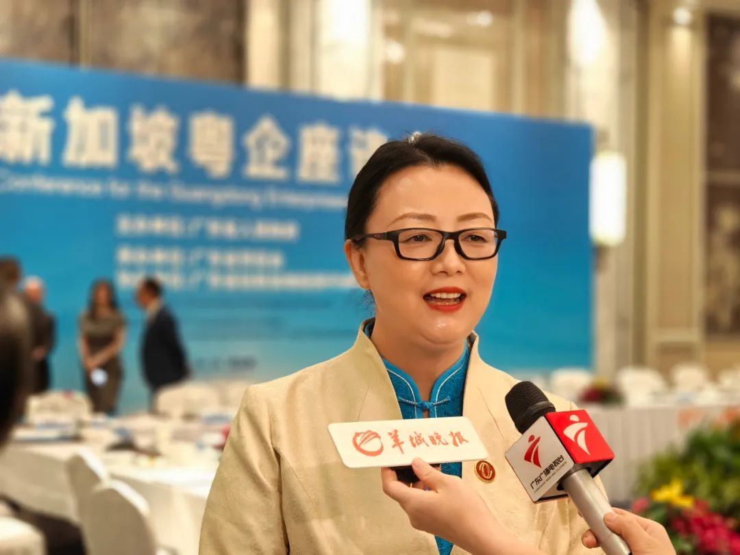 【粵企出?!繌V新集團赴新加坡、泰國拓展“五外聯(lián)動”新商機 【粵企出?!繌V新集團赴新加坡、泰國拓展“五外聯(lián)動”新商機