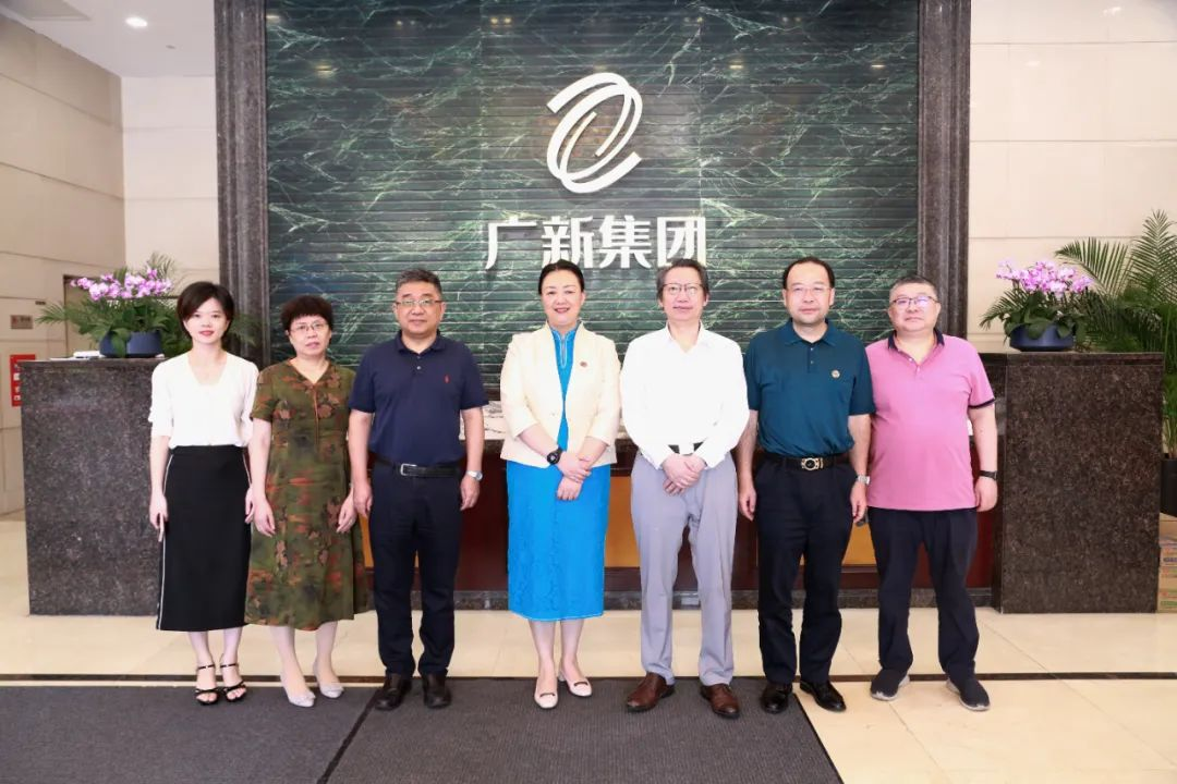 合作共贏 | 粵財(cái)控股公司黨委書記、董事長(zhǎng)金圣宏一行到訪廣新集團(tuán)