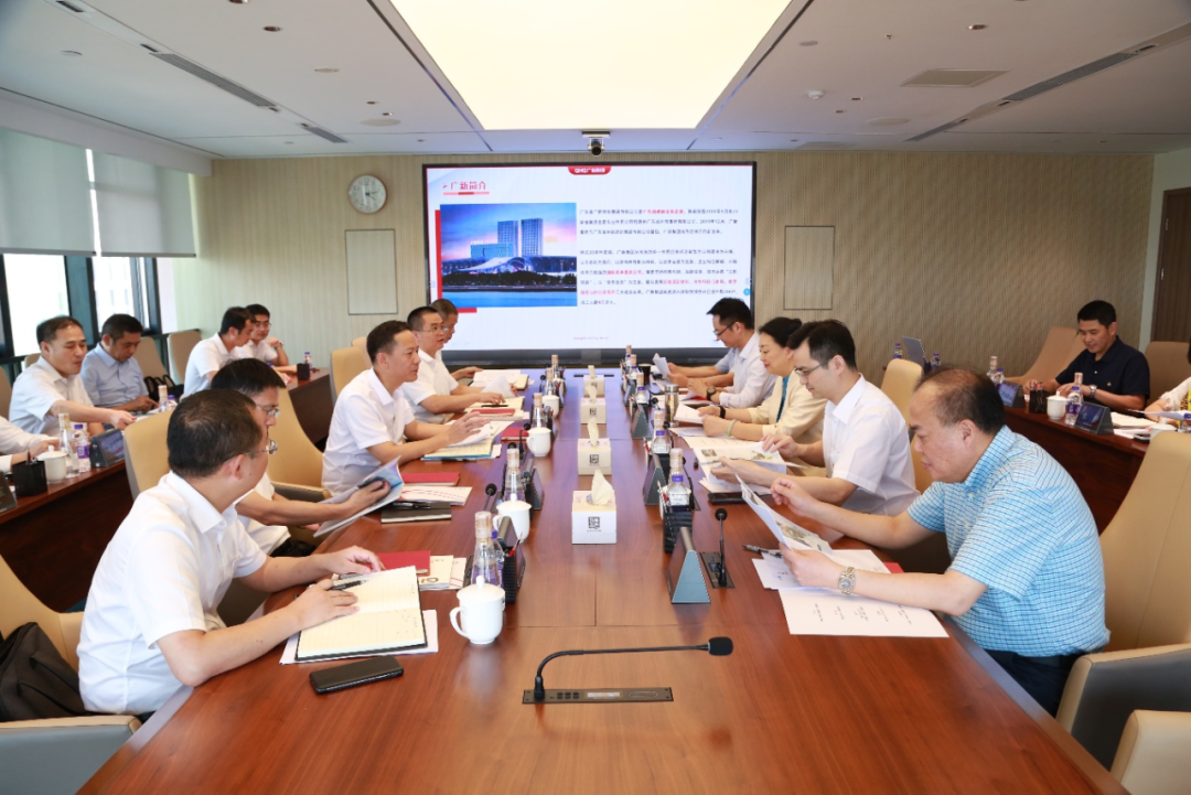 汕尾市委副書記、市長(zhǎng)鄭海濤一行到訪廣新集團(tuán) 汕尾市委副書記、市長(zhǎng)鄭海濤一行到訪廣新集團(tuán)