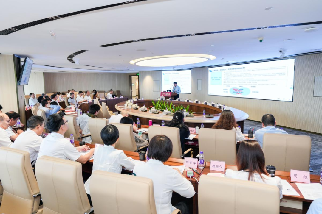 廣新集團(tuán)舉辦外派混合所有制企業(yè)董監(jiān)高人員能力提升專題研討班