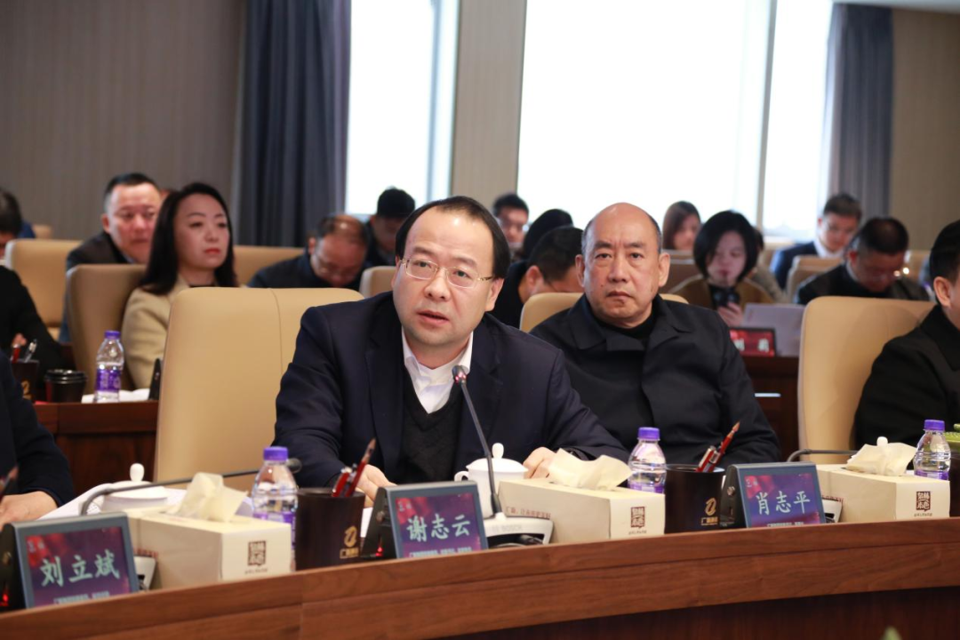 廣新集團(tuán)舉辦所屬企業(yè)“十四五”戰(zhàn)略規(guī)劃中期調(diào)整暨2024年商業(yè)計劃評審會 廣新集團(tuán)舉辦所屬企業(yè)“十四五”戰(zhàn)略規(guī)劃中期調(diào)整暨2024年商業(yè)計劃評審會