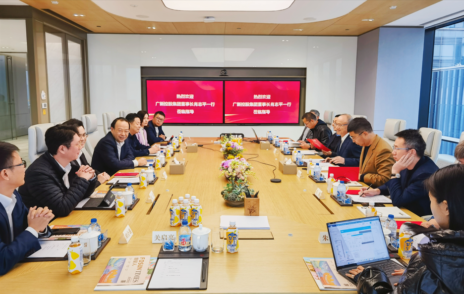 廣新集團(tuán)品牌深化提升行動(dòng)方案(2023年-2025年) 廣新集團(tuán)品牌深化提升行動(dòng)方案(2023年-2025年)