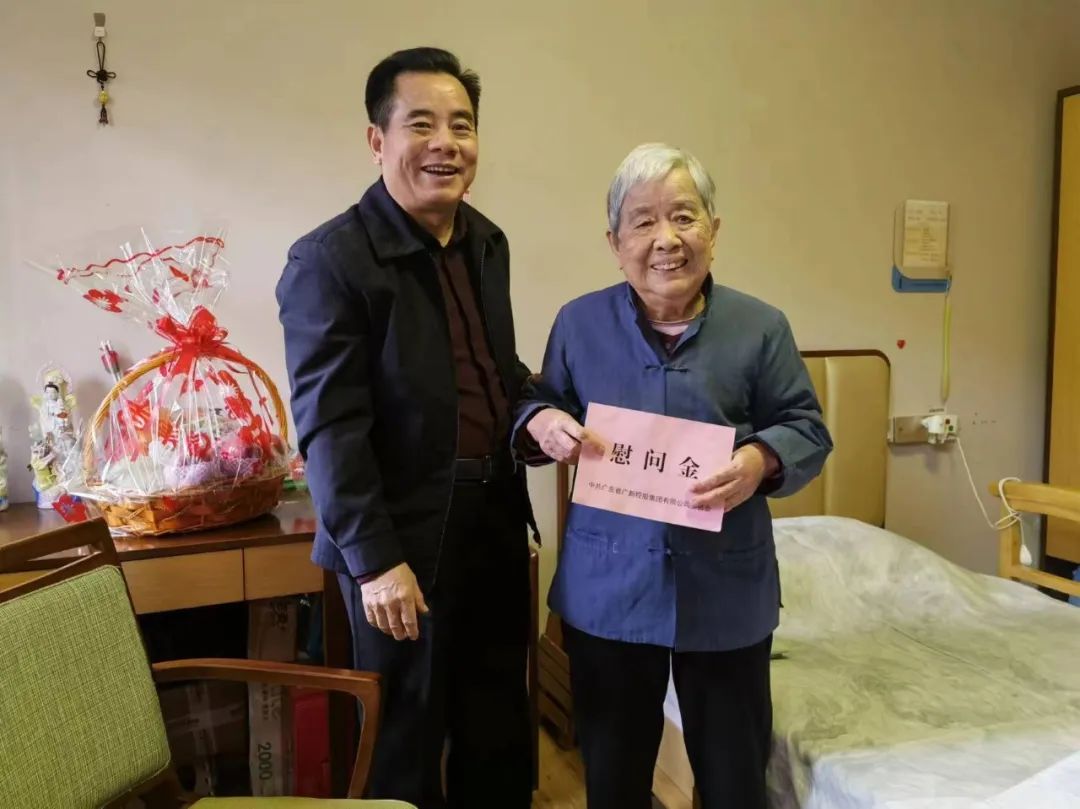 廣新集團(tuán)黨委開展春節(jié)走訪慰問活動 廣新集團(tuán)黨委開展春節(jié)走訪慰問活動
