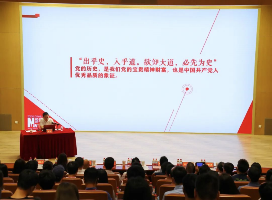 媒企攜手共建 講好品牌故事 | 新華網與省廣集團召開共謀高質量發(fā)展共建會 媒企攜手共建 講好品牌故事 | 新華網與省廣集團召開共謀高質量發(fā)展共建會