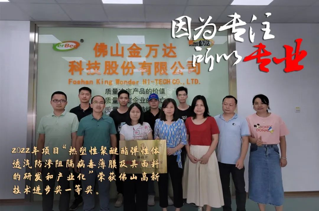 廣新集團(tuán)評(píng)定一批勞模和工匠人才創(chuàng)新工作室