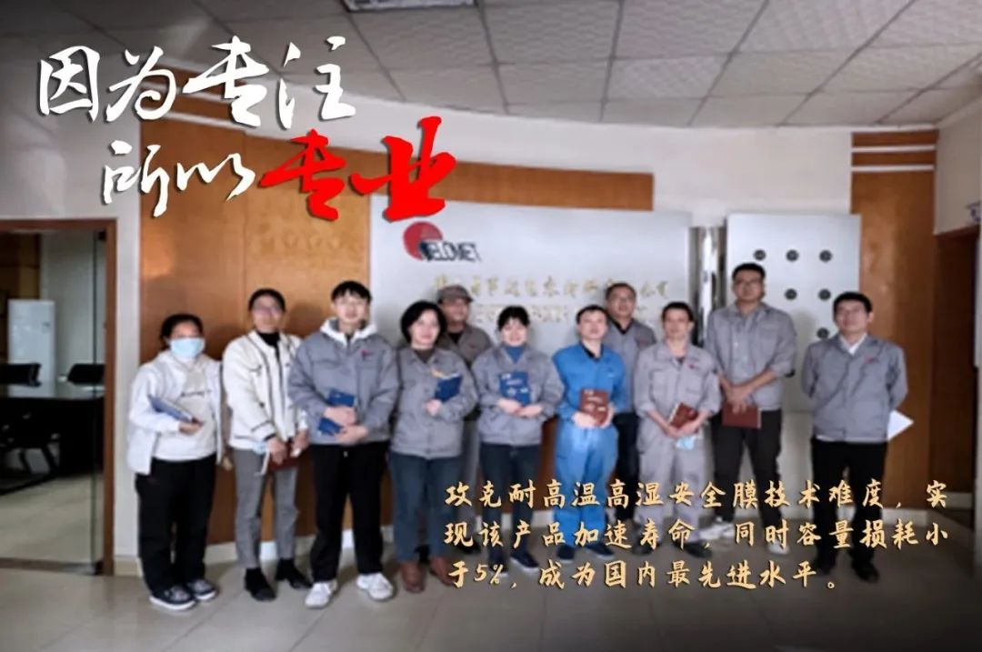 廣新集團(tuán)評(píng)定一批勞模和工匠人才創(chuàng)新工作室