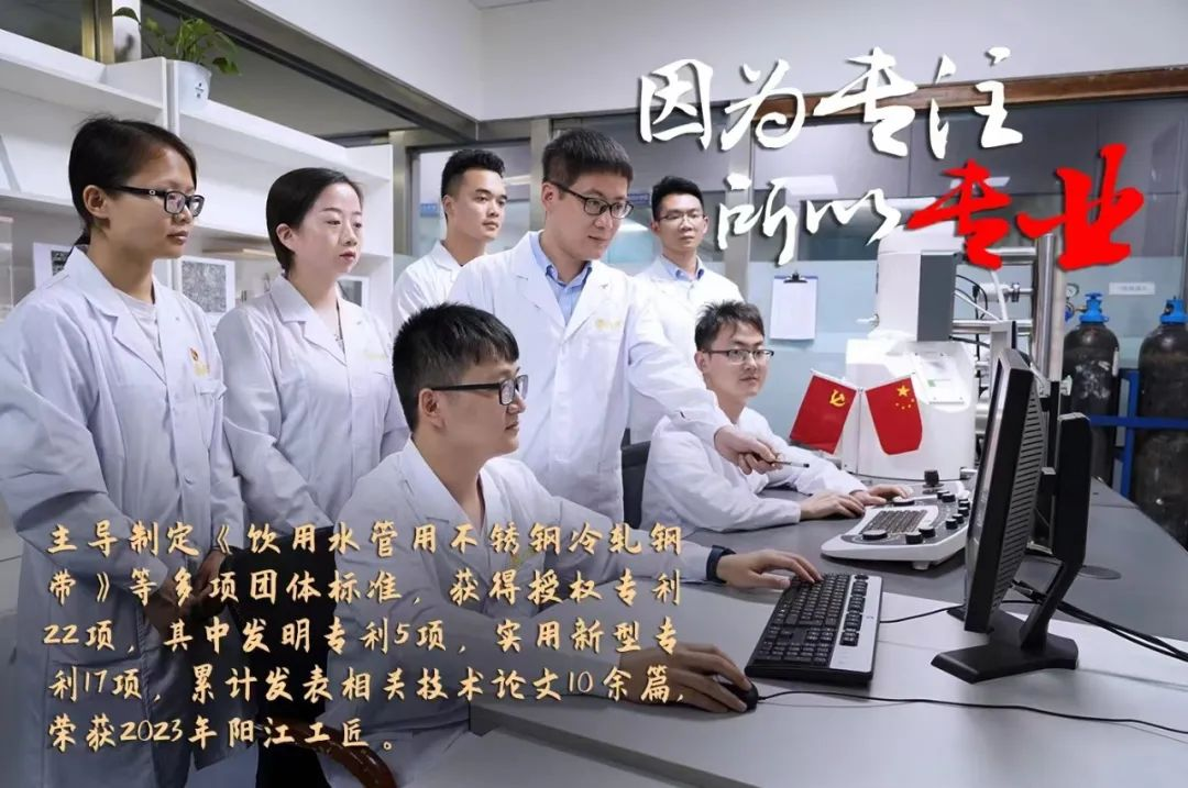 廣新集團(tuán)評(píng)定一批勞模和工匠人才創(chuàng)新工作室
