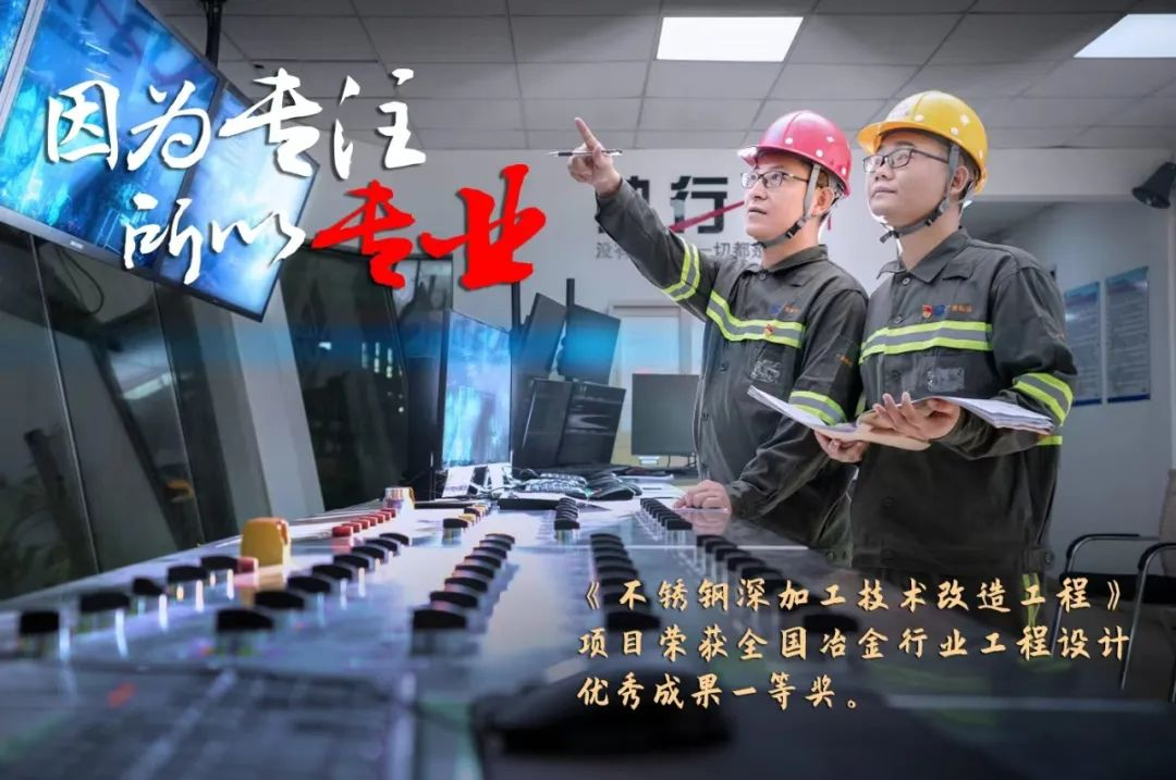 廣新集團(tuán)評(píng)定一批勞模和工匠人才創(chuàng)新工作室