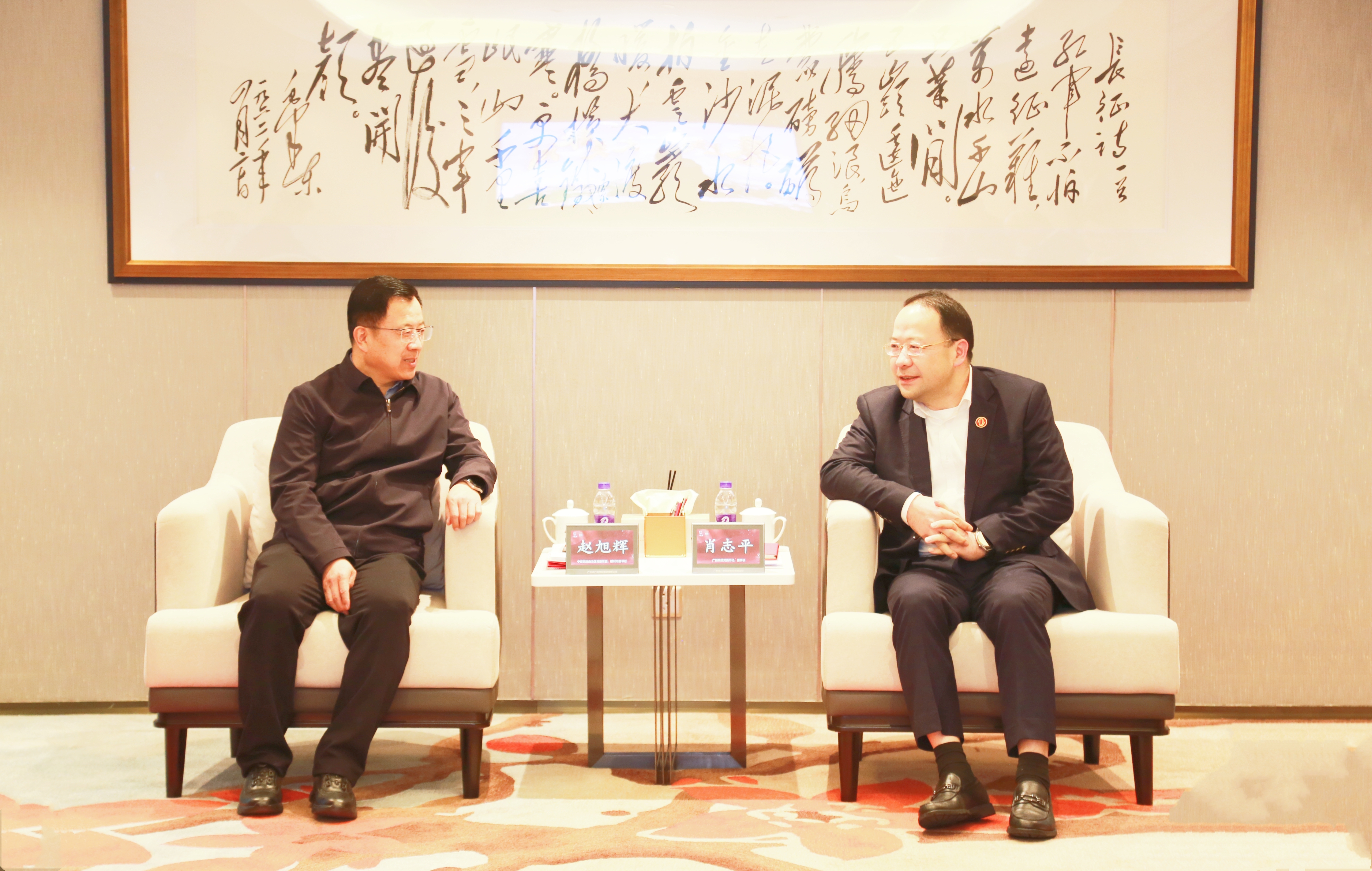 微信圖片_20240305092330.jpg