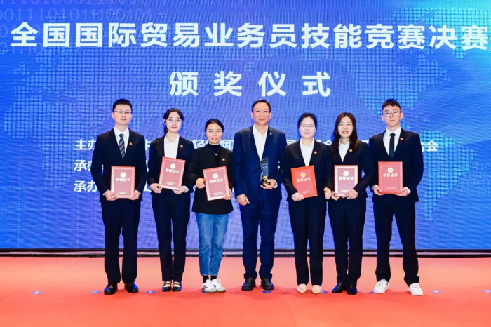 微信圖片_20240419090737.png