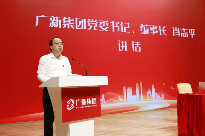 微信圖片_20240515100939.jpg