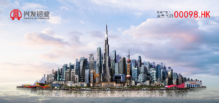 全球使用興發(fā)鋁業(yè)產(chǎn)品建筑群2024.jpg