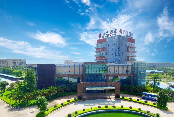 首圖-興發(fā)鋁業(yè)總部大樓全景圖.JPG