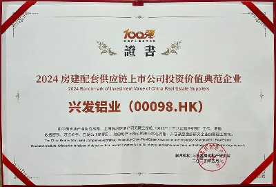 微信圖片_20240531113045.png