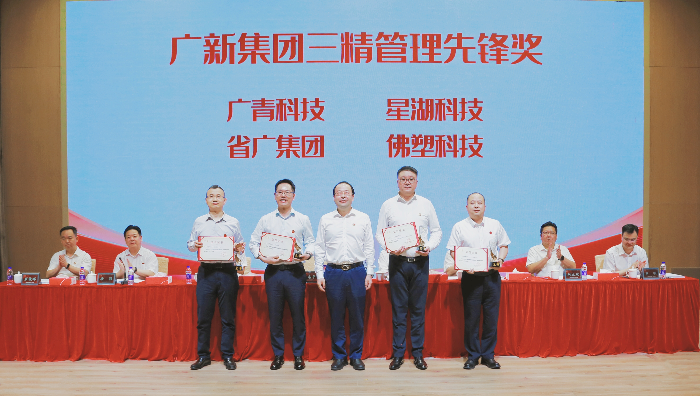 微信圖片_20240612174930.jpg