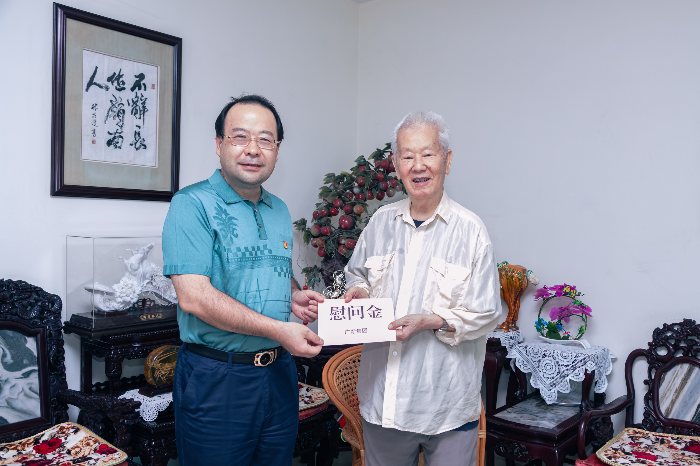 微信圖片_20240626174428.jpg