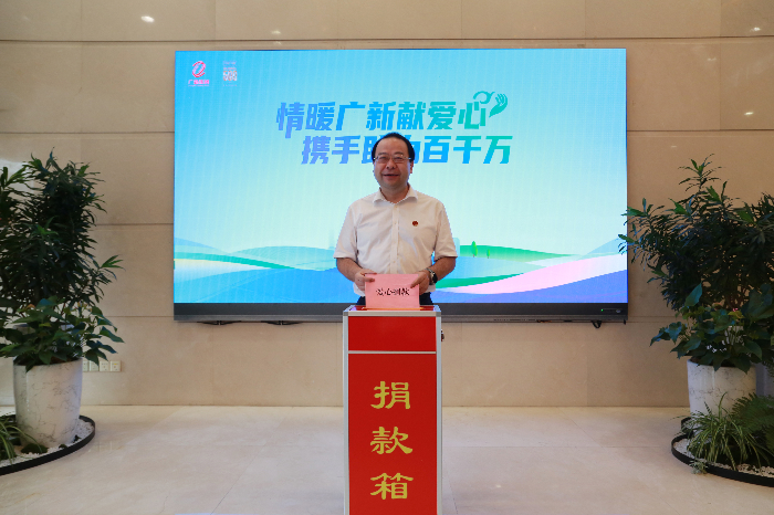 微信圖片_20240701165930.jpg