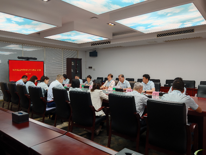 興發(fā)鋁業(yè)黨委黨紀(jì)學(xué)習(xí)教育啟動(dòng)會(huì).jpg