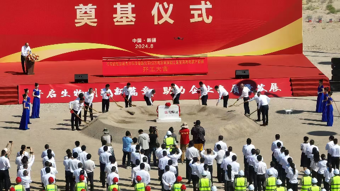 微信圖片_20240809164028.jpg